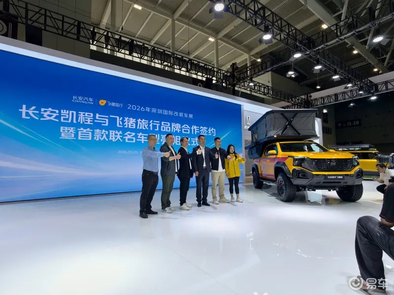 «Дом на колесах» Changan Hunter: кровать, душ и 900 км хода