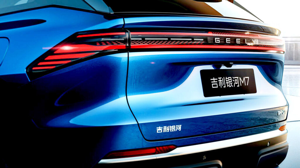 Geely Galaxy M7 проедет 1730 км: новый гибрид уже дебютировал