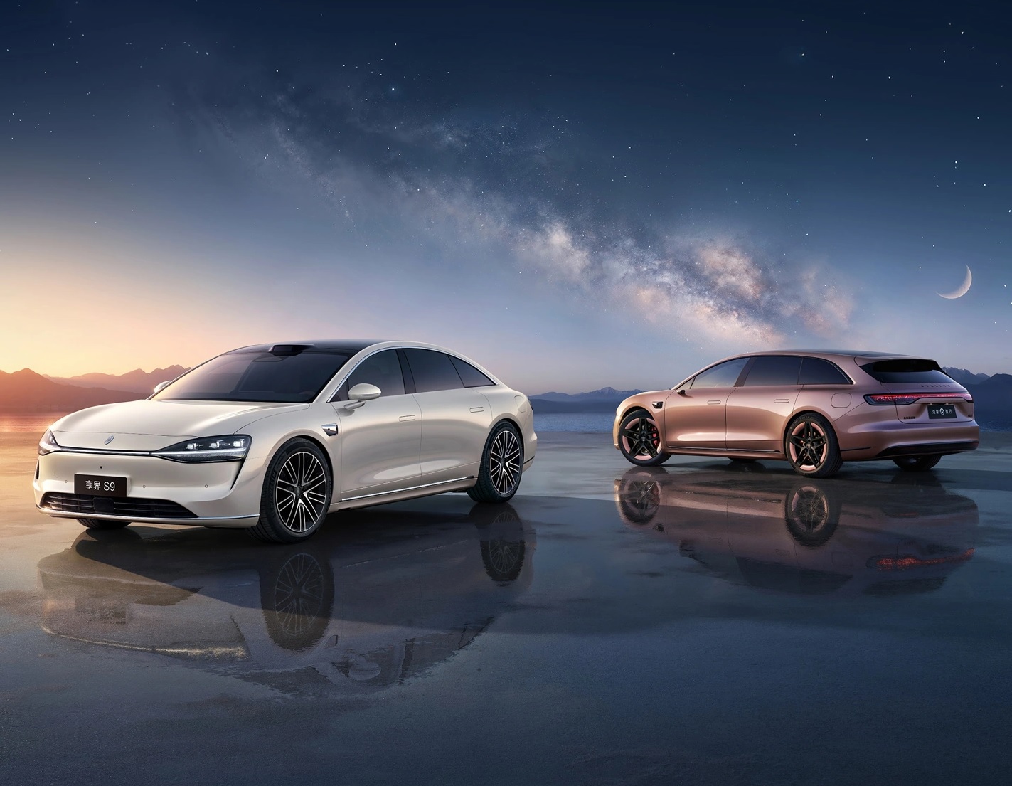 Xiangjie S9T покрасят в розовый: дебют седана назначен на 23 марта