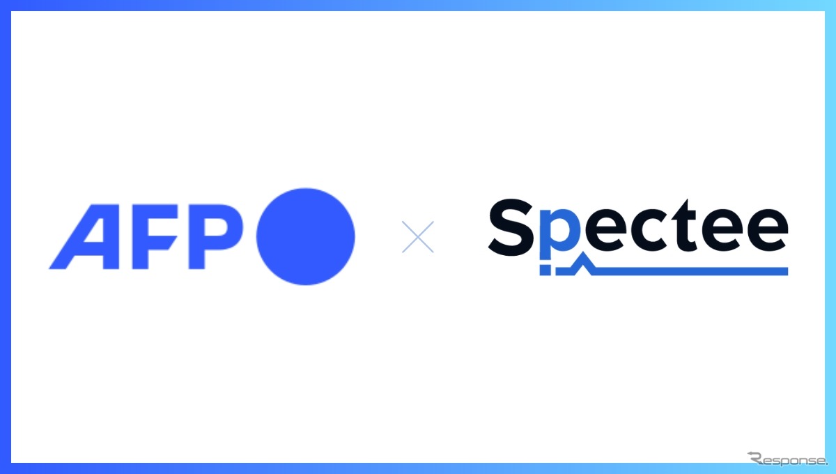 Японская Spectee будет поставлять верифицированный контент агентству AFP