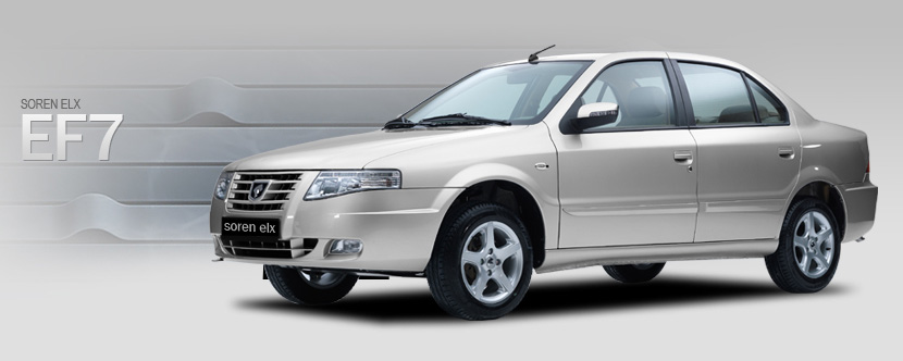 Toyota урезает производство: конфликт в Иране бьёт по авторынку