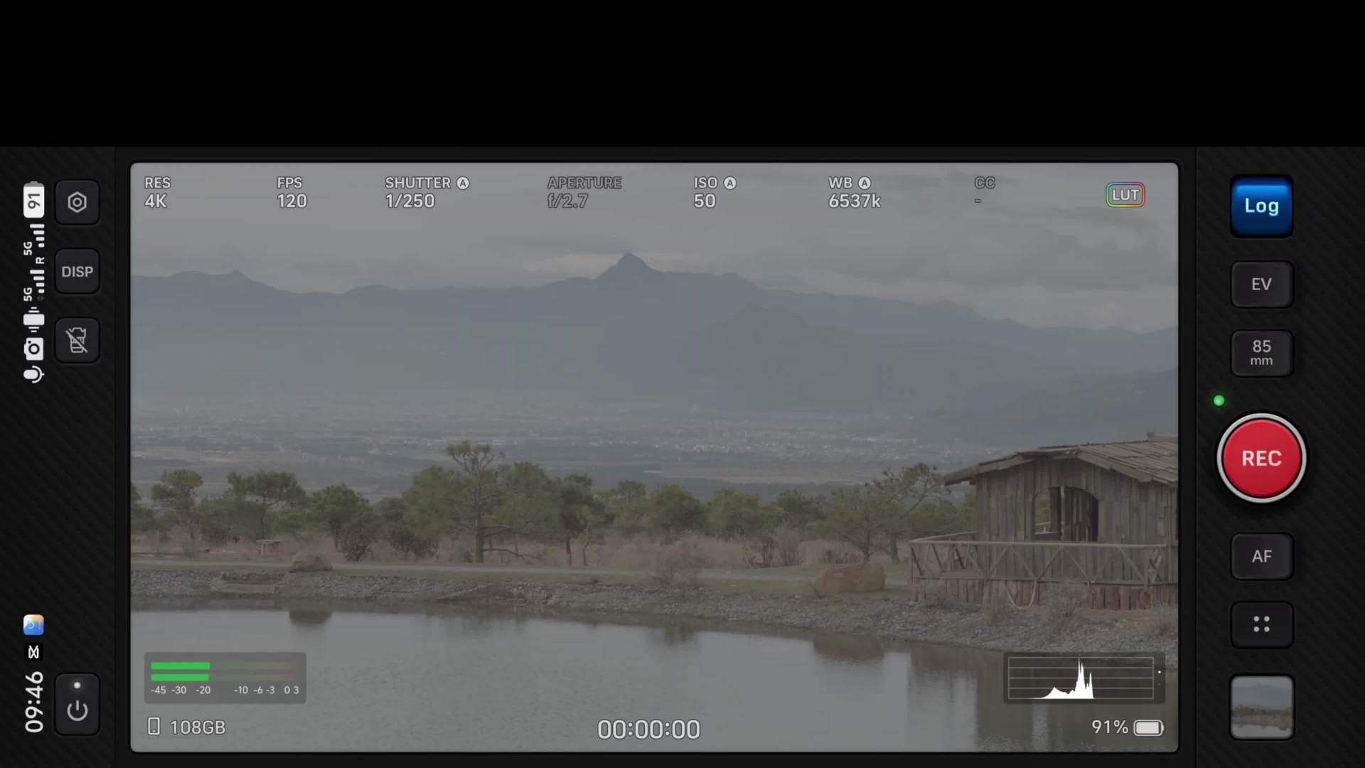 Vivo X300 Ultra дебютирует 30 марта: смартфон для киносъёмки