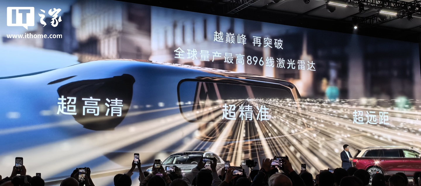 Huawei в мае научит ИИ-ассистента говорить на диалектах