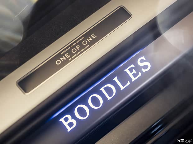 Bentley и Boodles снова вместе: ювелирные пакеты теперь для всей линейки