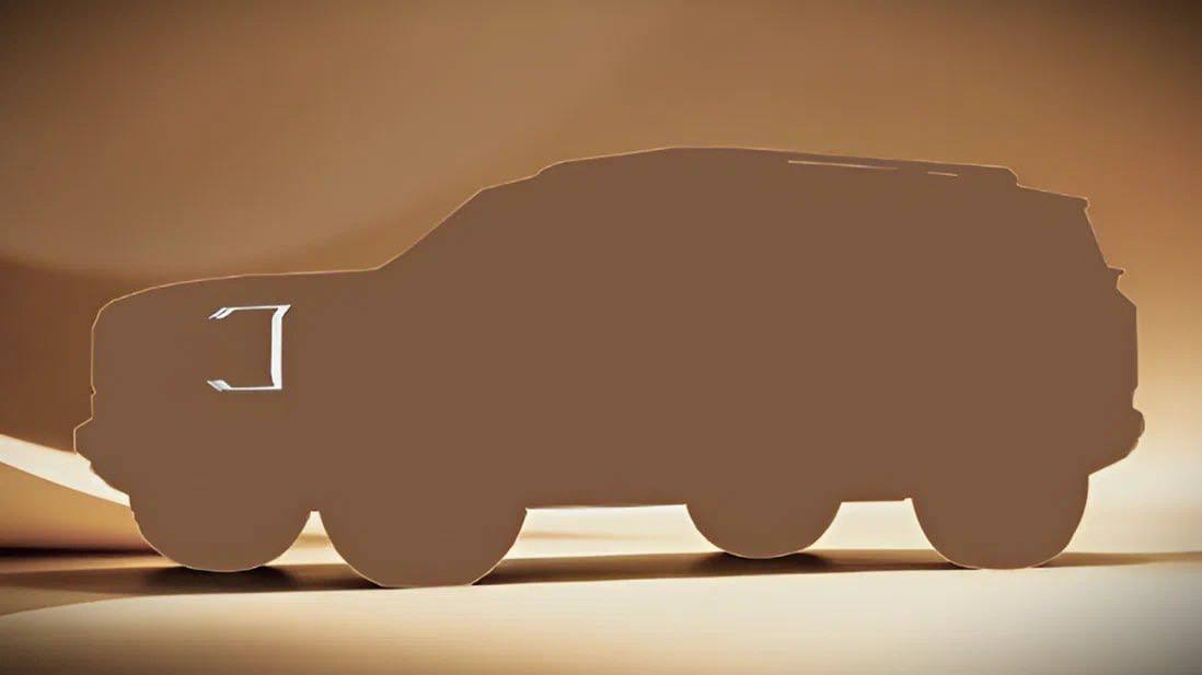 Jetour G600: гибрид с запасом хода 1400 км показали на тизере