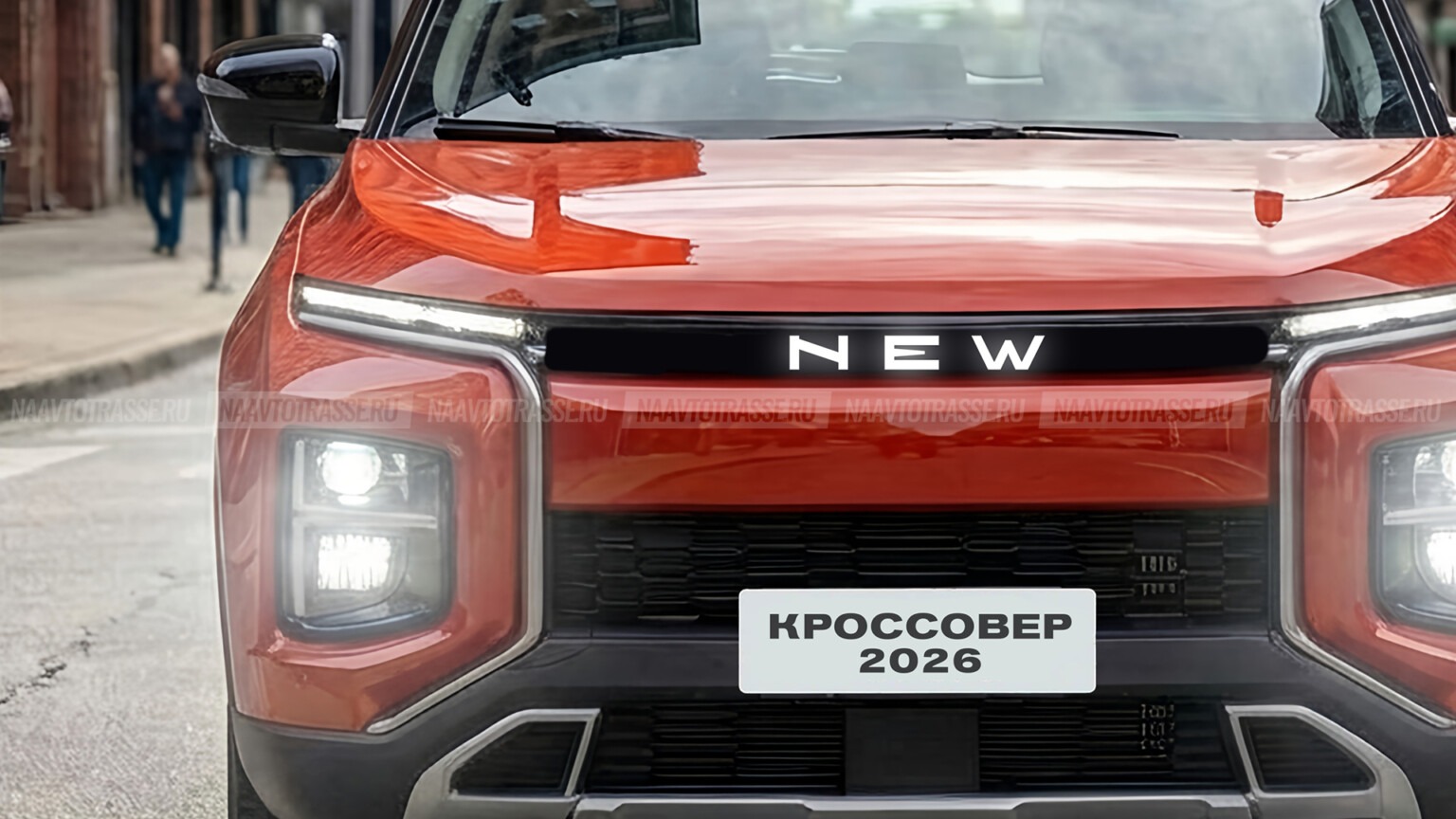 Снимки нового кроссовера Москвич 3 New 2026 частично рассекретил свободный художник