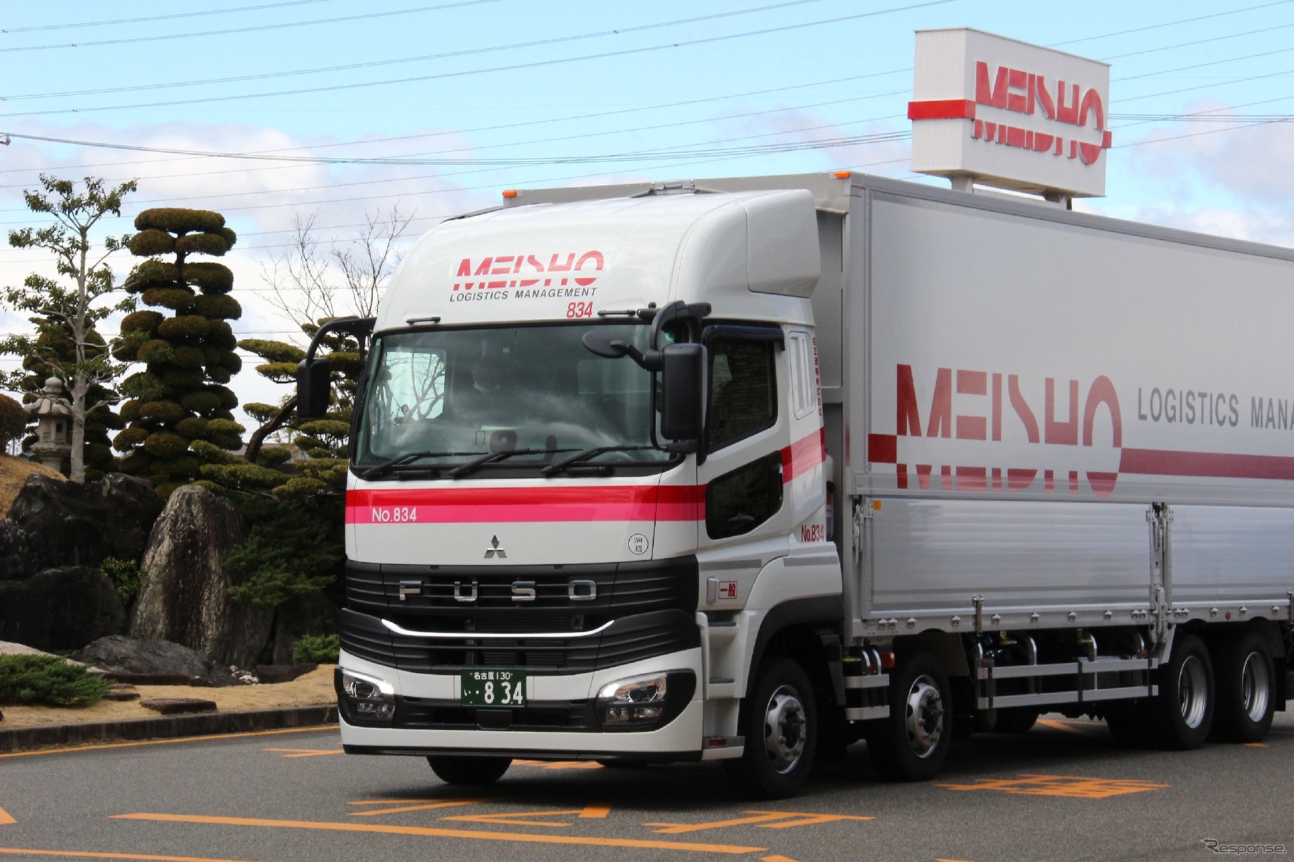 Meisho Transportation впервые получила сертификат здоровья 2026