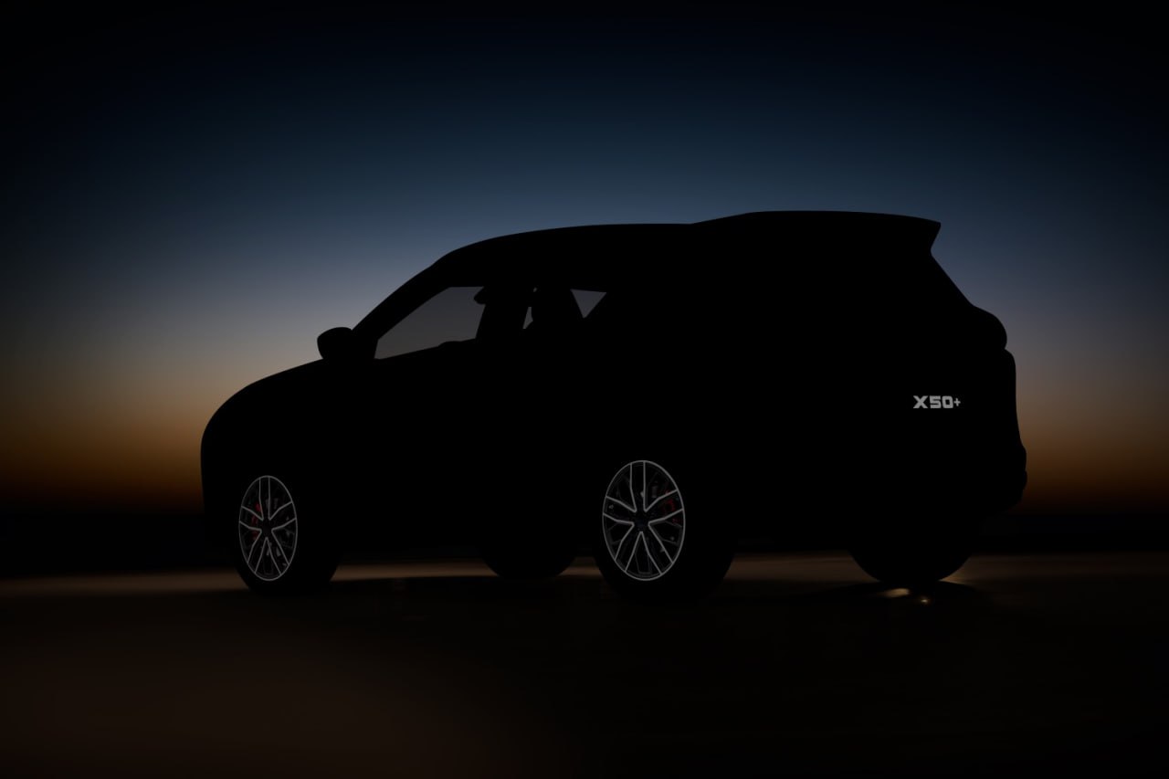 Belgee X50+ собирают в Беларуси полным циклом: цена пока не известна