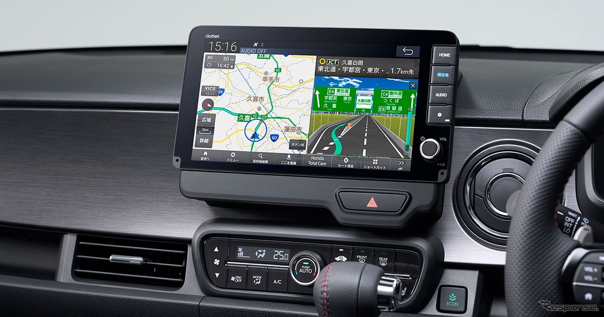 Honda обновила навигацию Gather: теперь с беспроводным CarPlay