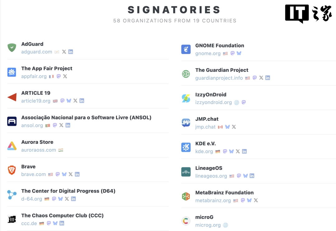 Android вводит 6 шагов и сутки ожидания для установки APK