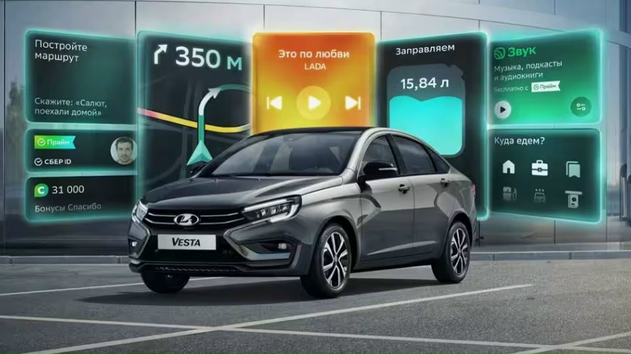 Lada Vesta 2026 впервые получила дистанционный запуск в базе