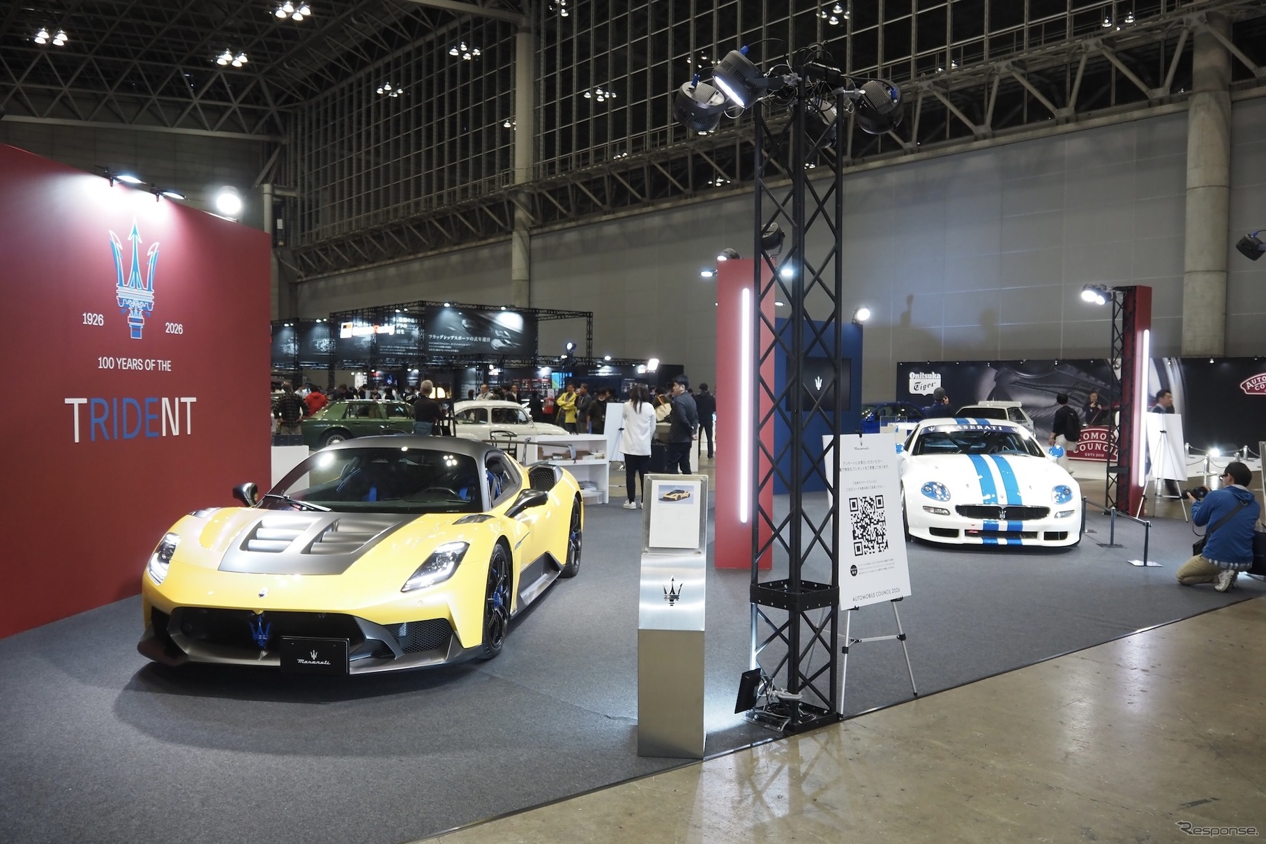 Maserati отметит 100 лет трезубца выставкой в Японии