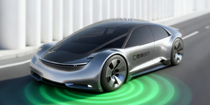 Cao Cao Travel первой в Ханчжоу запустила роботакси без водителя