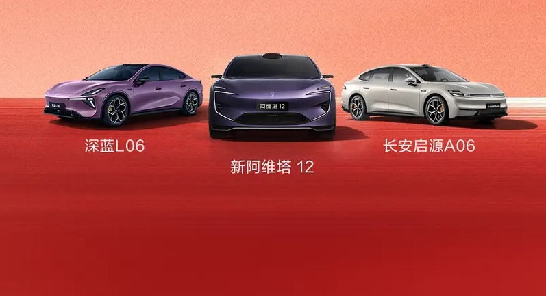 Changan побил рекорд: экспорт впервые превысил 100 тыс. авто за месяц