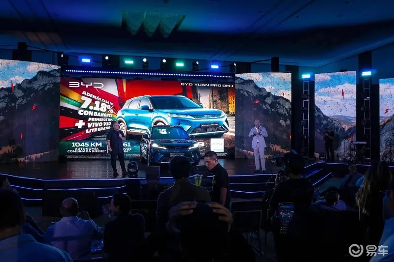 BYD Yuan Pro DM-i дебютировал в Мексике: 1045 км на одном баке