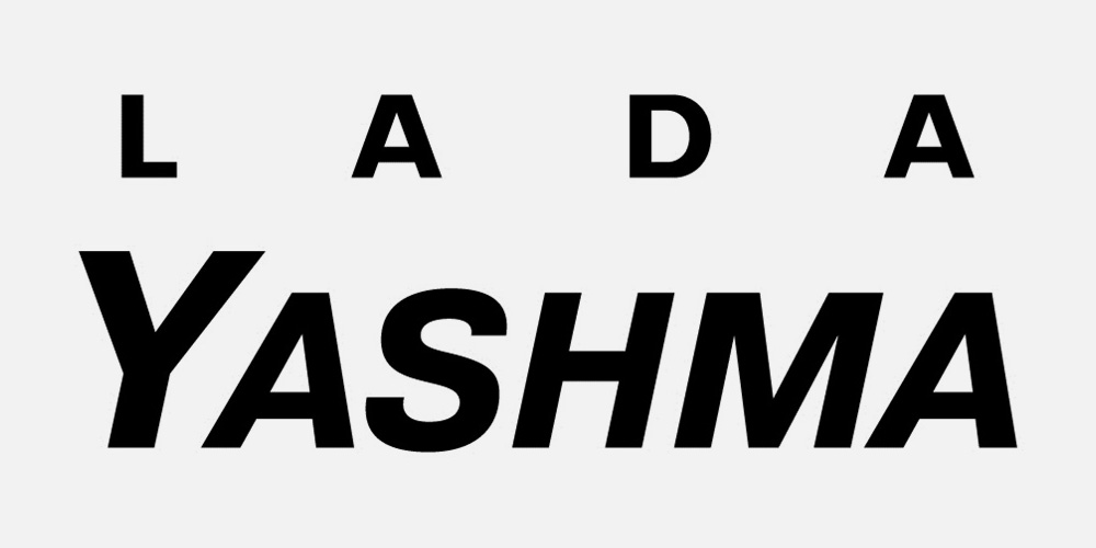 «АвтоВАЗ» скрытно зарегистрировал новый бренд Lada Yashma