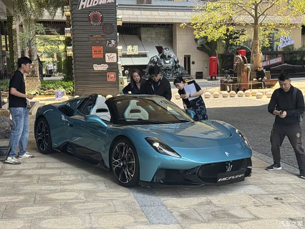 Maserati MCPURA дебютировал в Китае: 630 л.с. и 2,9 с до 100 км/ч