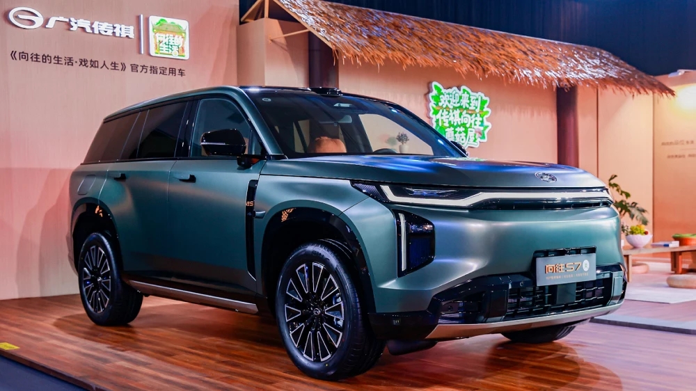 GAC S7 для Казахстана: 153 км на электротяге и 867 км полного хода