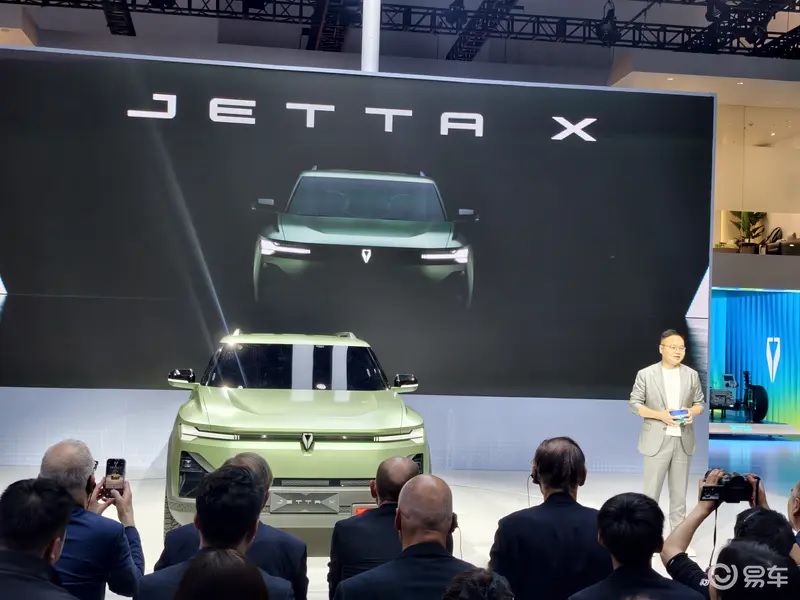 Jetta показала концепт X на Пекинском автосалоне и раскрыла планы на будущее