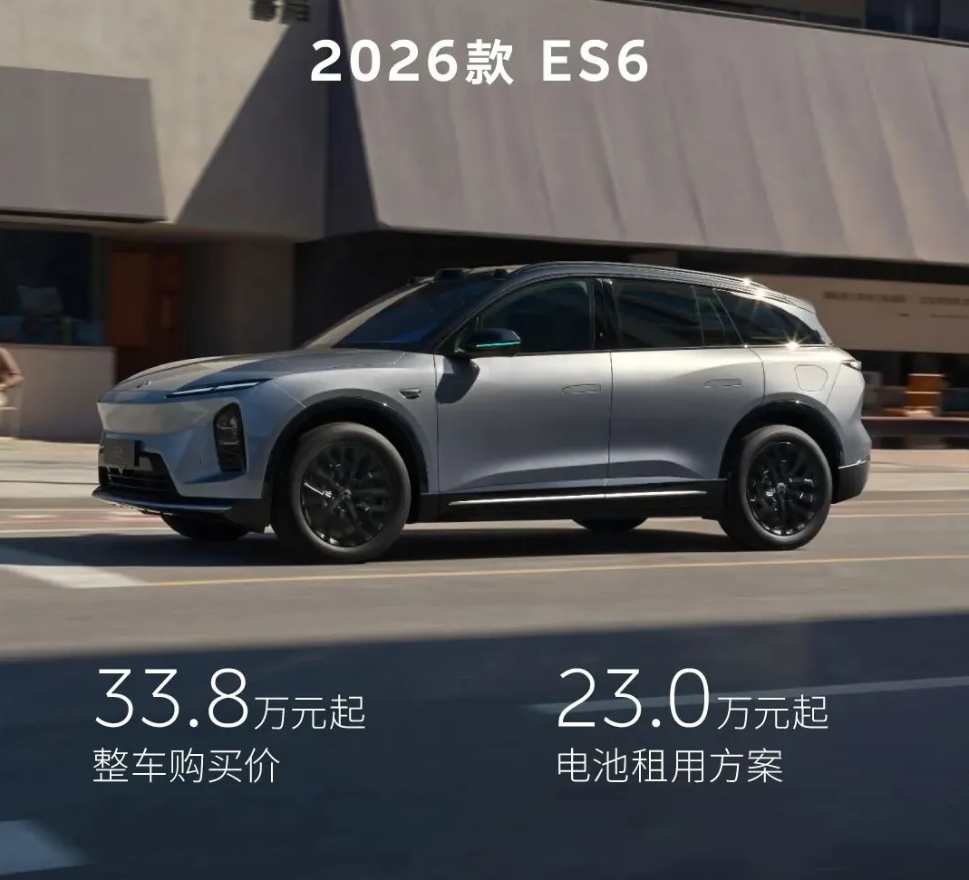 NIO обновил кроссоверы ES6 и EC6: 650 км хода и другой дизайн