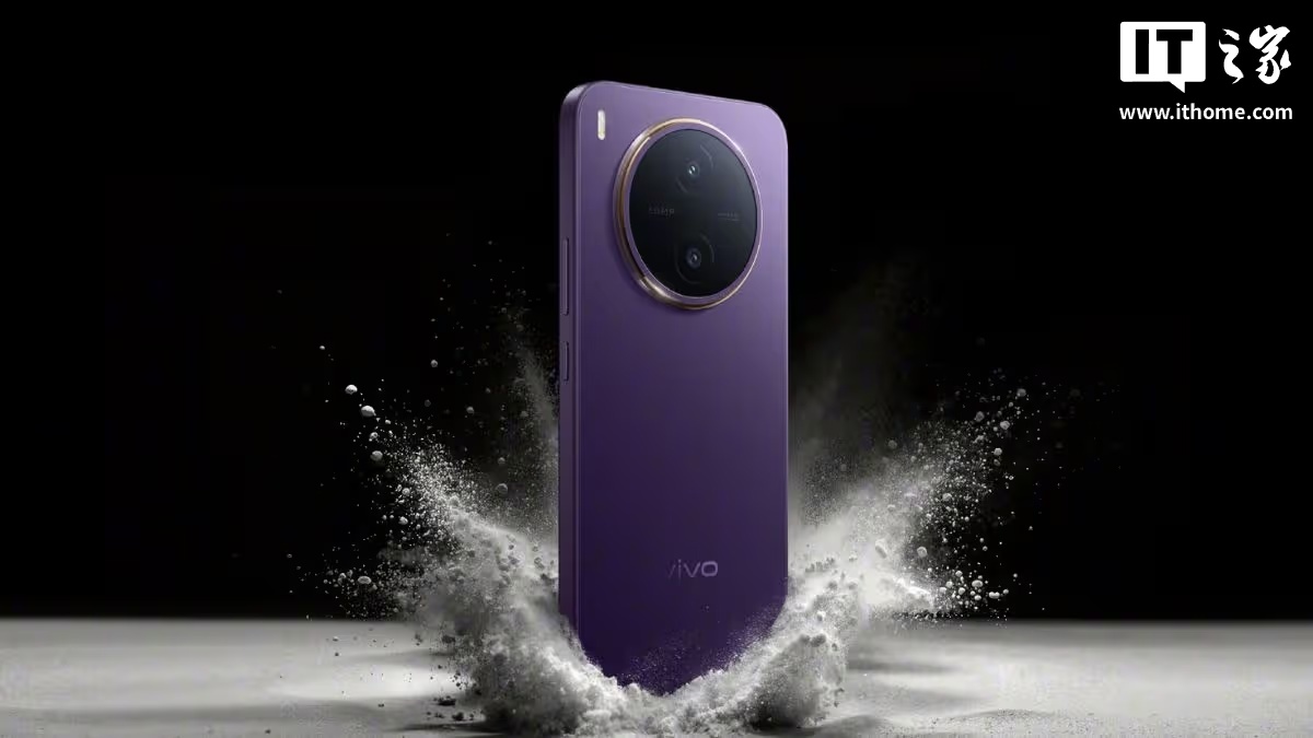 Vivo Y600 Pro вышел на рынок с батареей 10 200 мАч по цене от 22 000 рублей