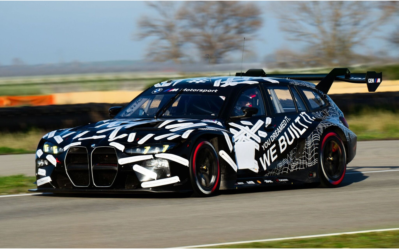 BMW M3 Touring впервые выйдет на старт «24 часов Нюрбургринга»