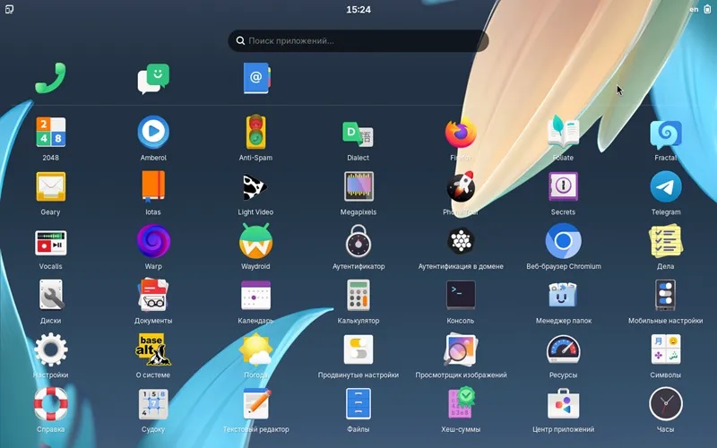 «Альт Мобильный» превращает смартфон в ПК без настроек