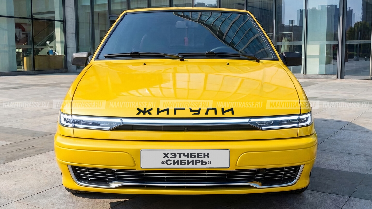 Эскизный проект нового ВАЗ-2114 Сибирь 2026 дебютировал на фото: их показал художник