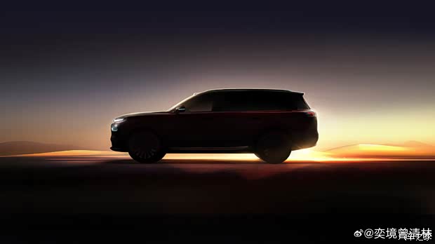 Yijing дебютирует 20 апреля: флагман с лидаром Huawei в базе