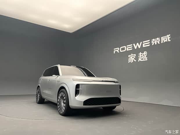 Roewe показала 5-метровый ИИ-внедорожник Jiayue 07 для семей
