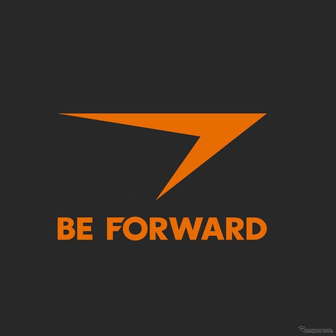 MOL впервые сертифицировала снижение выбросов при доставке 1499 авто в Африку