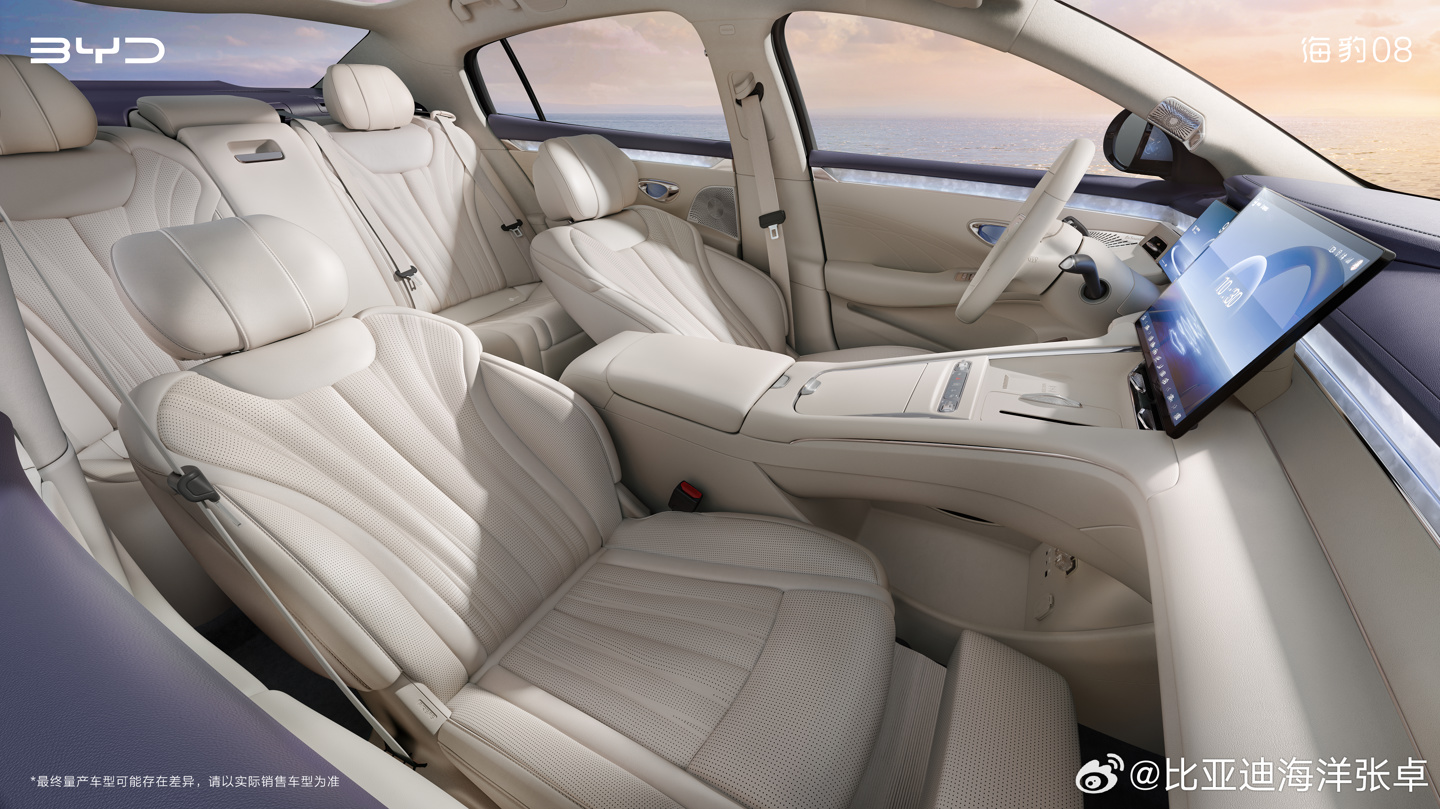 BYD Seal 08 впервые показал интерьер: руль-рыбий хвост и 1000 км хода
