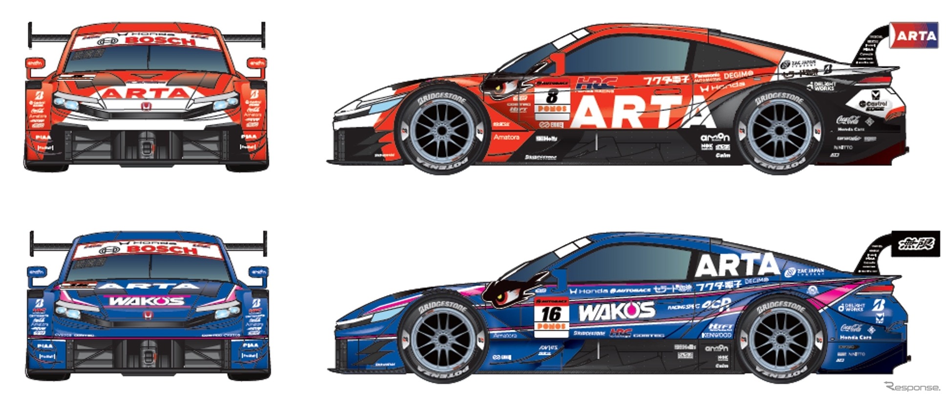 ARTA Reveals Livery for SUPER GT 2026 Cars: Two Colors — Two Ideas