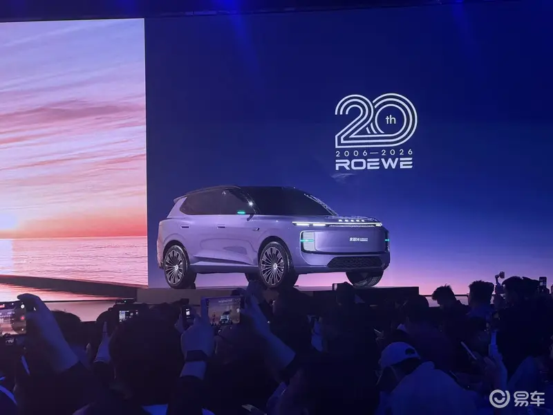 Roewe Jiayue стал первым серийным авто с ИИ в мире