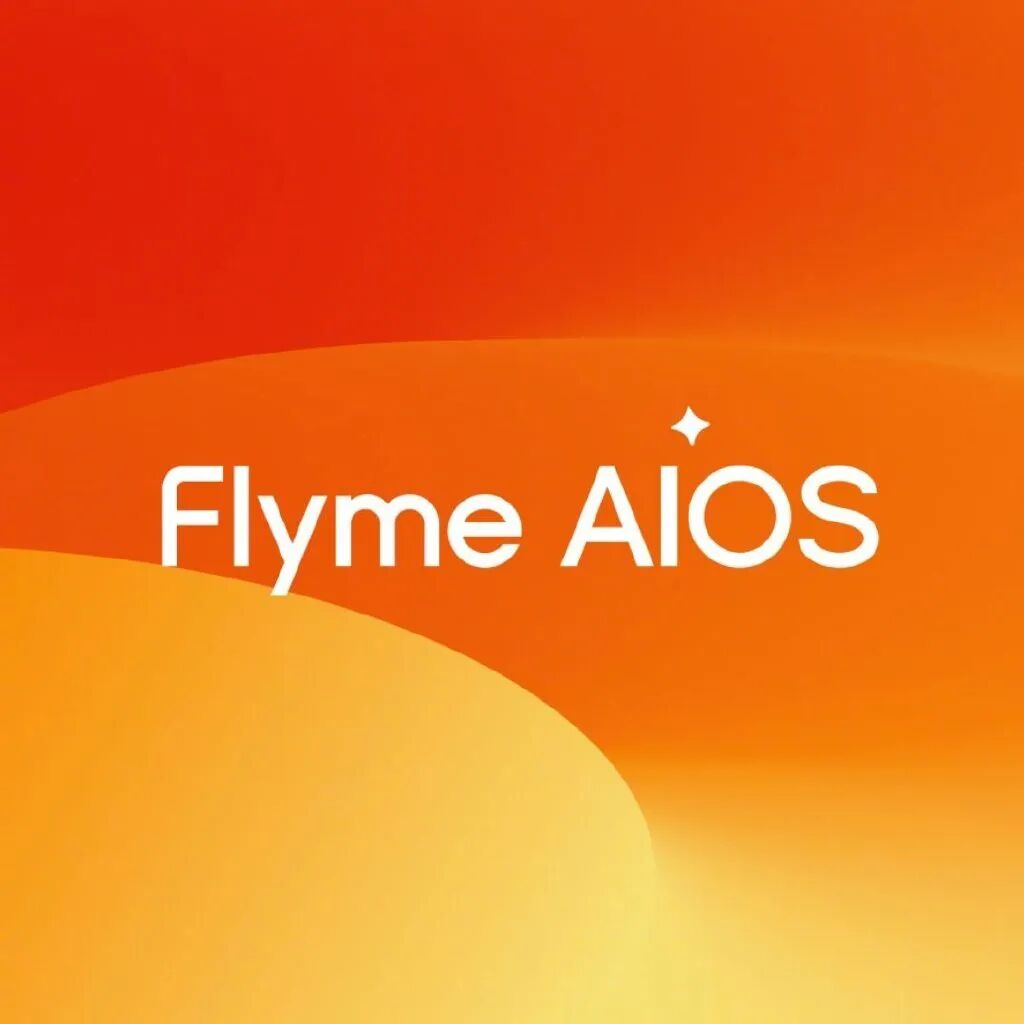 Geely передала Flyme OS новому владельцу: что изменится в 2,26 млн авто