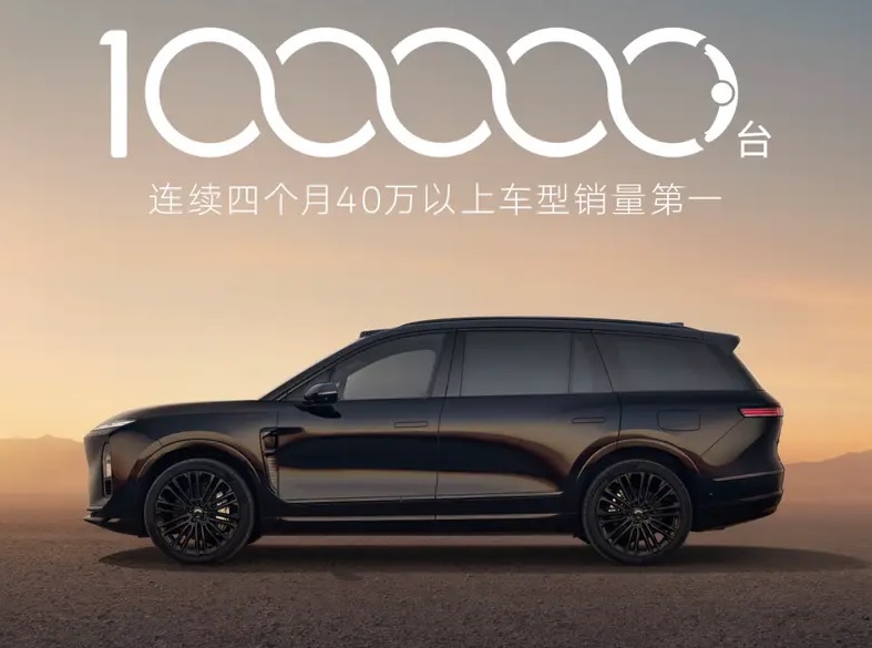 NIO ES8 за 215 дней побил рекорд продаж премиум-класса