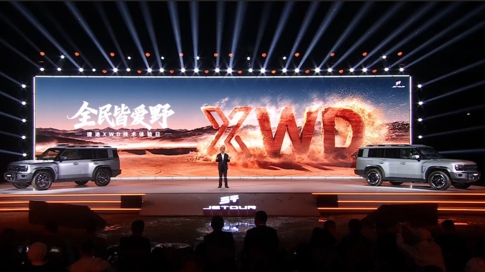 Jetour Traveler Plus: 1300 км без заправки, но в РФ его всё нет