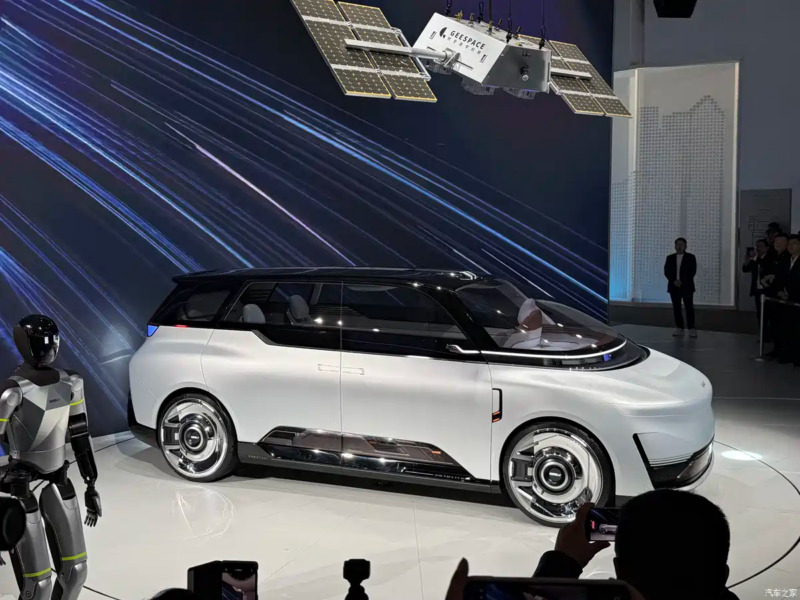 Geely показала роботакси EVA Cab без руля: старт продаж в 2027-м