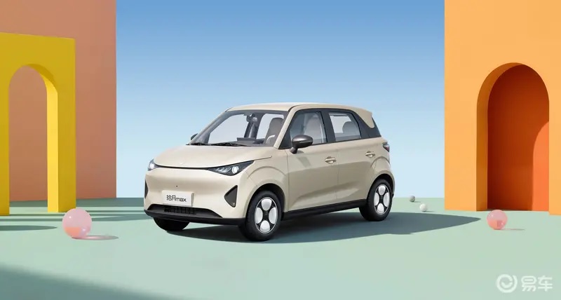 Kaiyi Shiyue Max: бронирование открыто за 105 рублей