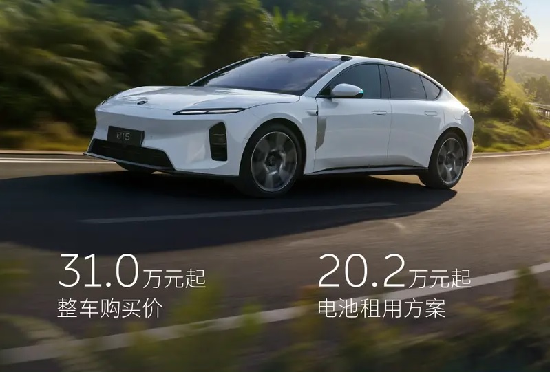 NIO обновила ET5 и ET5T 2026: новый дизайн и бонусы до 30 апреля