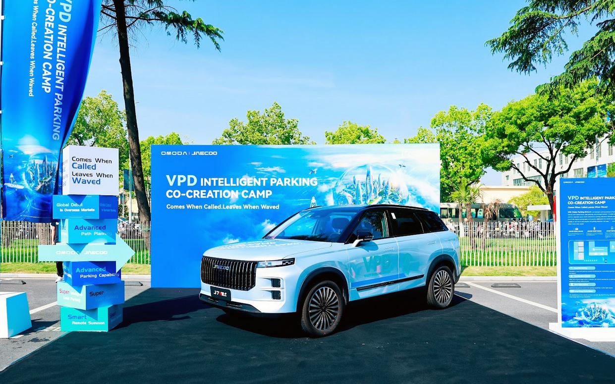 Система VPD от Omoda обошла водителя с 15-летним стажем сразу в трёх тестах