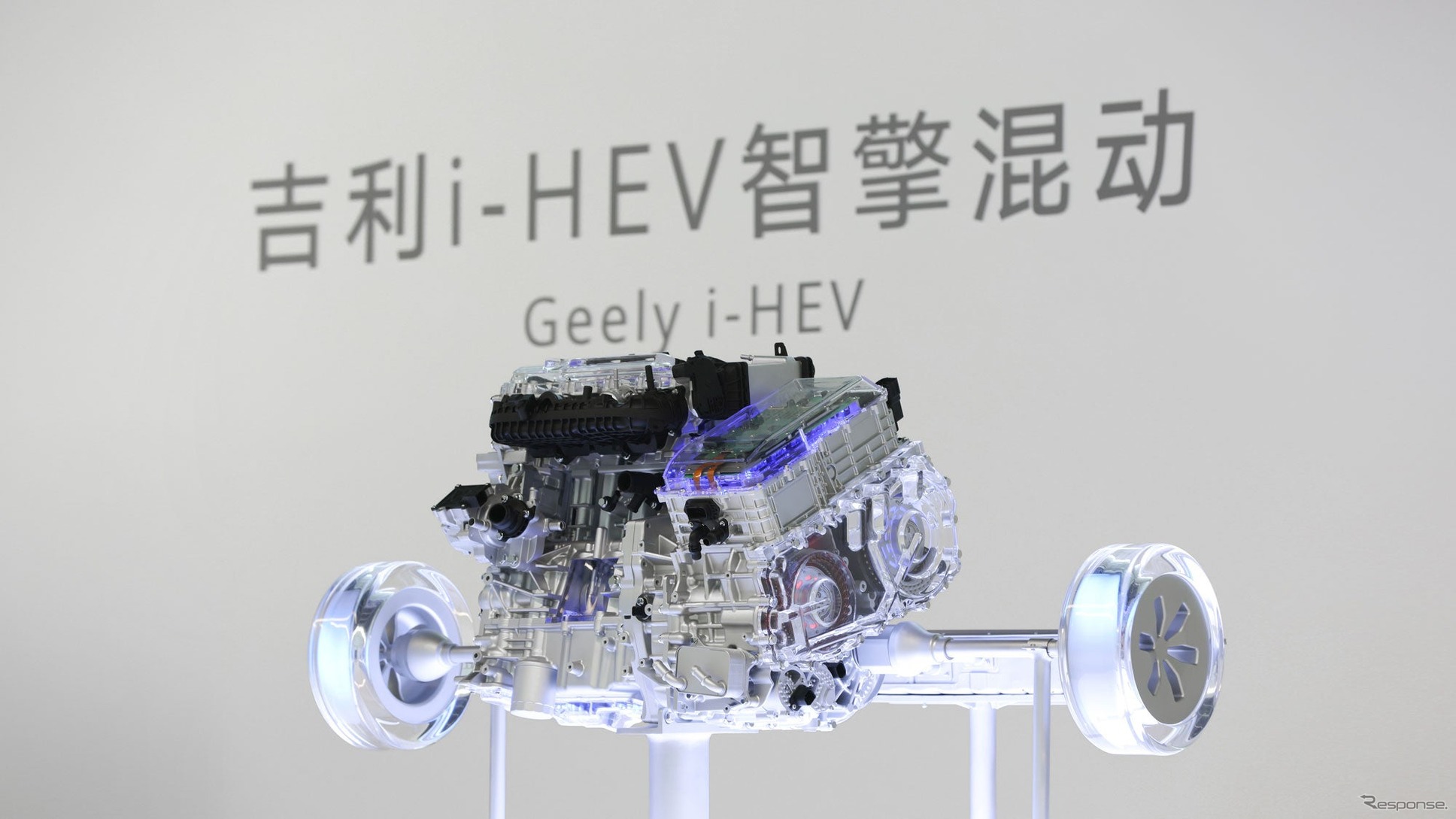 Geely установила мировой рекорд Гиннесса: расход 2,22 л/100 км