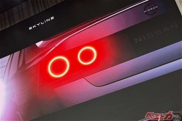 Nissan официально подтвердил новый Skyline — дебют уже близко