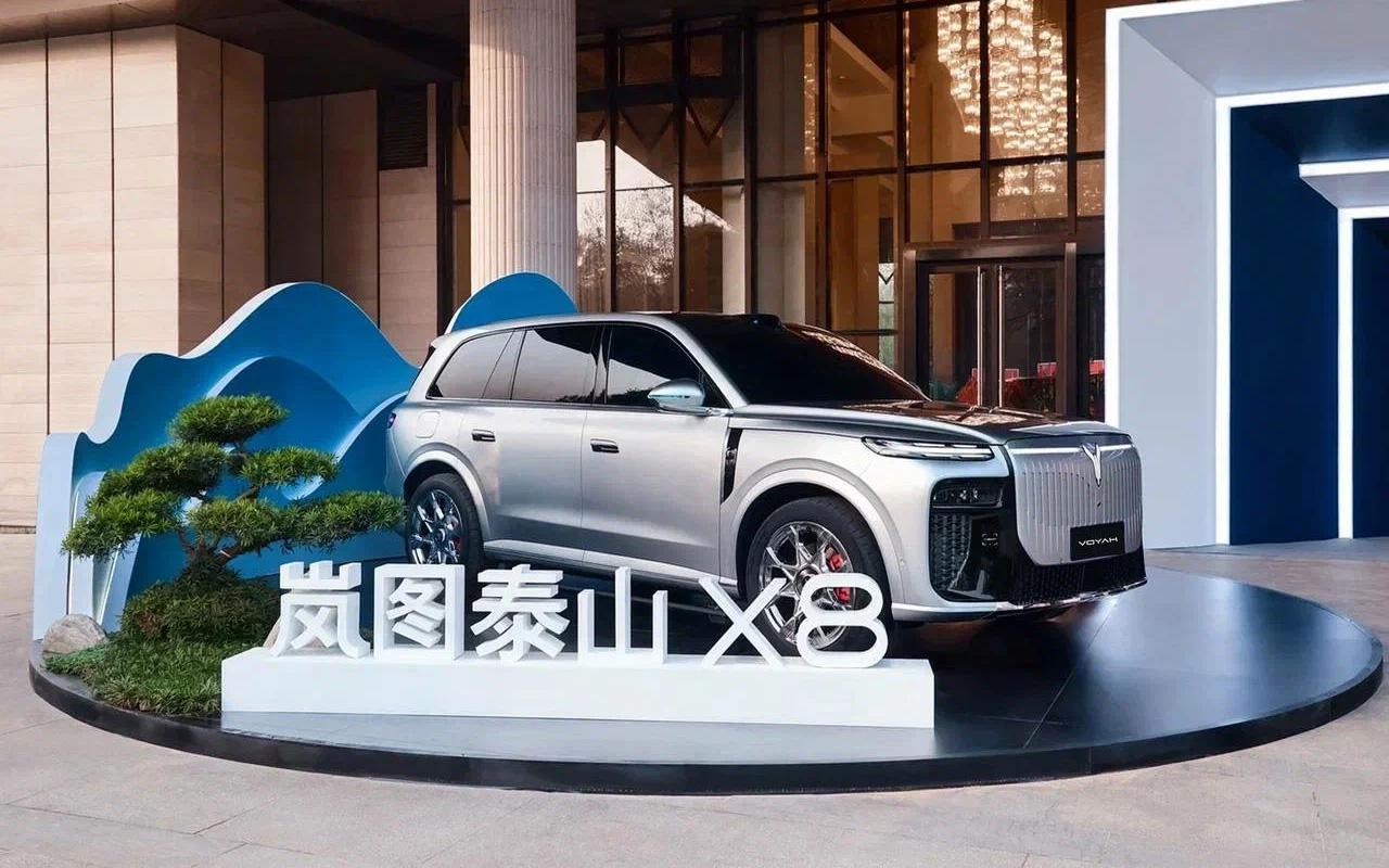 Voyah Taishan X8 собрал 20 000 заказов за 20 часов
