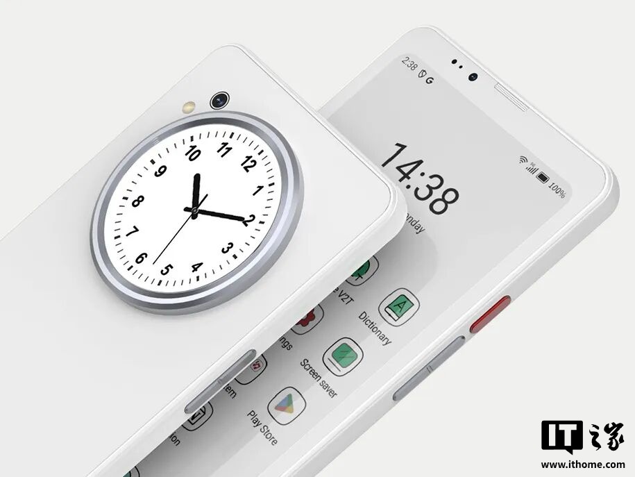 Bigme открыл предзаказ на смартфон с двумя экранами от $359