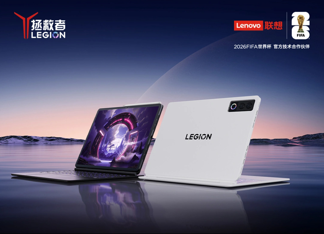Lenovo выпустила планшеты Y900 с 4K-экраном от 2699 юаней