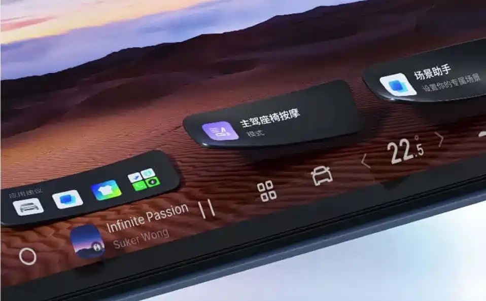 Geely Galaxy A7 EM получил Flyme Auto 2.0 с 11 функциями