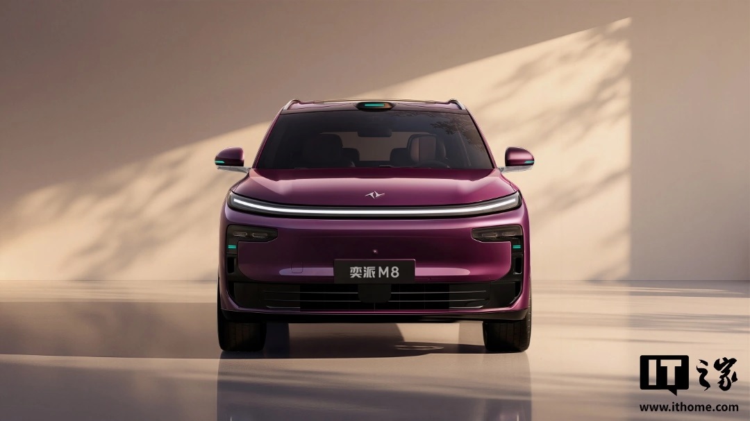 Dongfeng eπ M8 дебютировал с синим огоньком вместо лидара