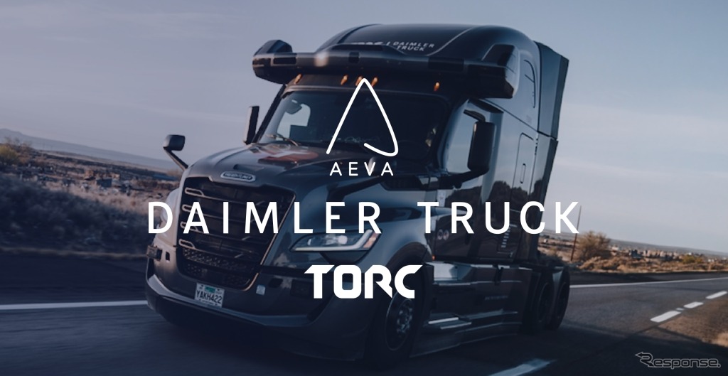 Aeva впервые передала 4D-лидар Atlas для автономного Freightliner Cascadia