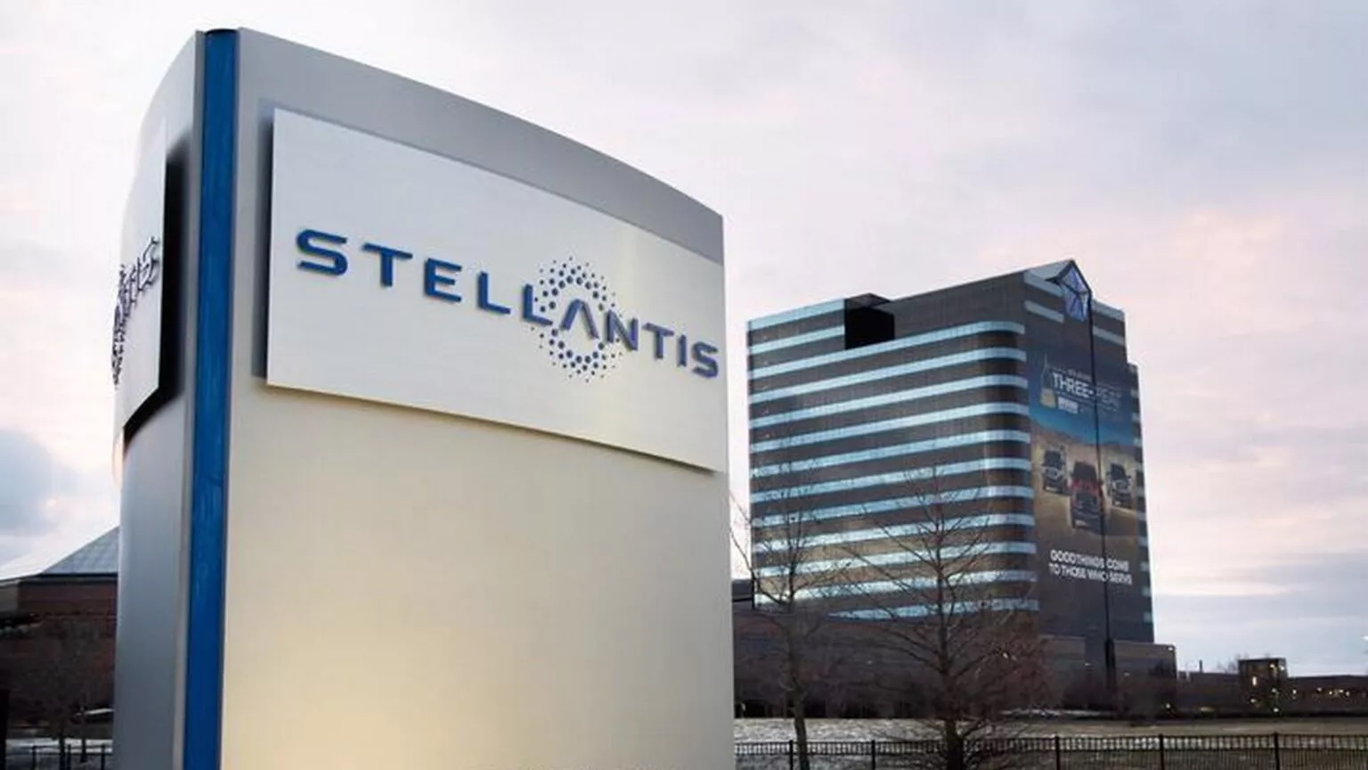 Ford и Stellantis спасли поставщика деталей от банкротства